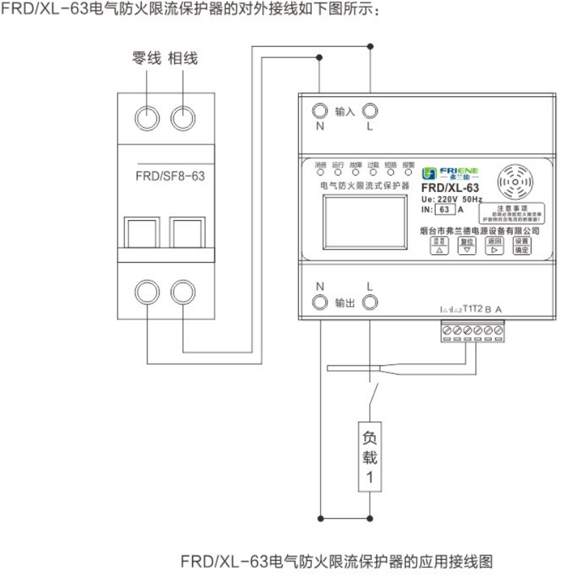 微信截圖_20230420140507.png