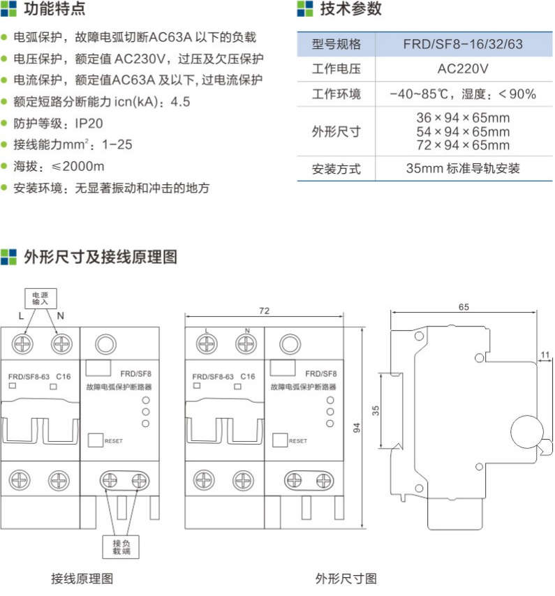 微信截圖_20230420171315.png