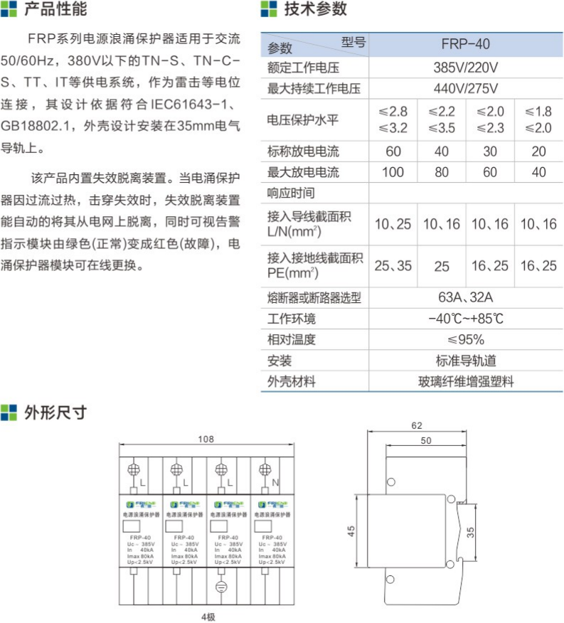 微信截圖_20230420173904.png